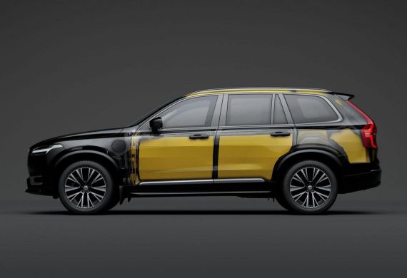 Ceník Volvo XC90 Light Armoured